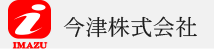 総合商社今津株式会社