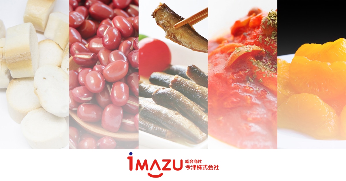 IMAZU 便利はるさめ8個入 | IMZAU 今津株式会社 総合商社