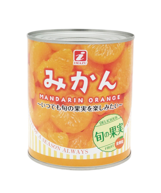 みかん様専用② みかん 様 専用 2つ